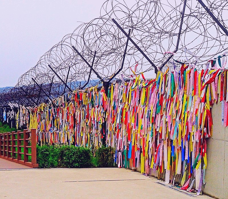 Colorful banners at the North Korean border