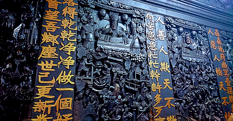 Jade Emperor Pagoda