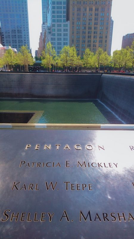 Plaque of Pentagon in Ground Zero