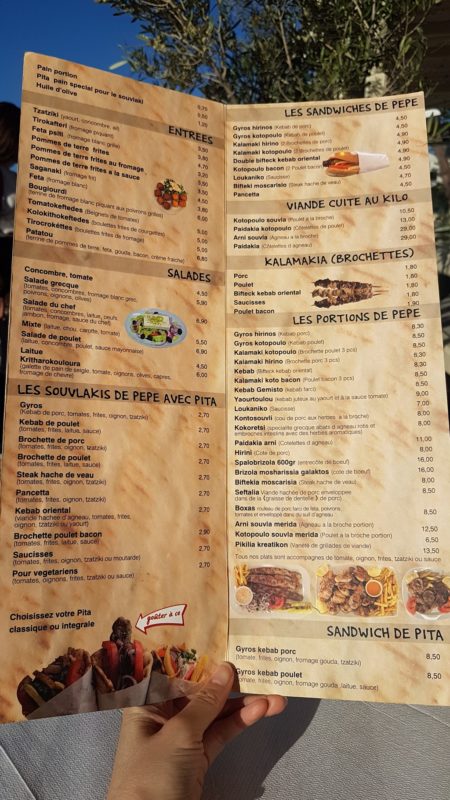 Menu du restaurant Souvlaki Pepe