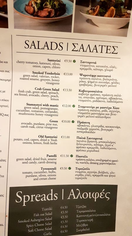 Menu du restaurant Kantouni