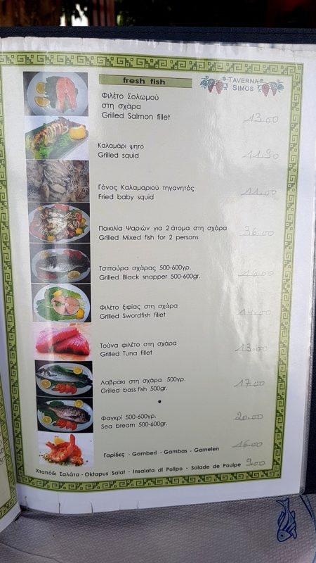 Menu du restaurant Taverna Simos