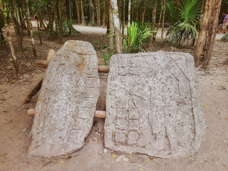 Ruines de Cobá